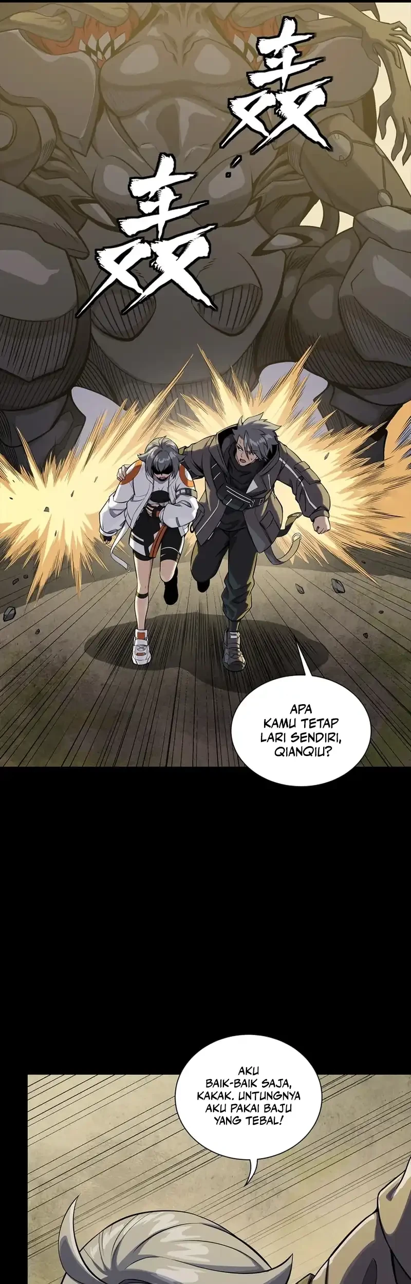 Star Armor: My Great-Grandpa Feeds Me Through the Beast Apocalypse Chapter 3 Gambar 7