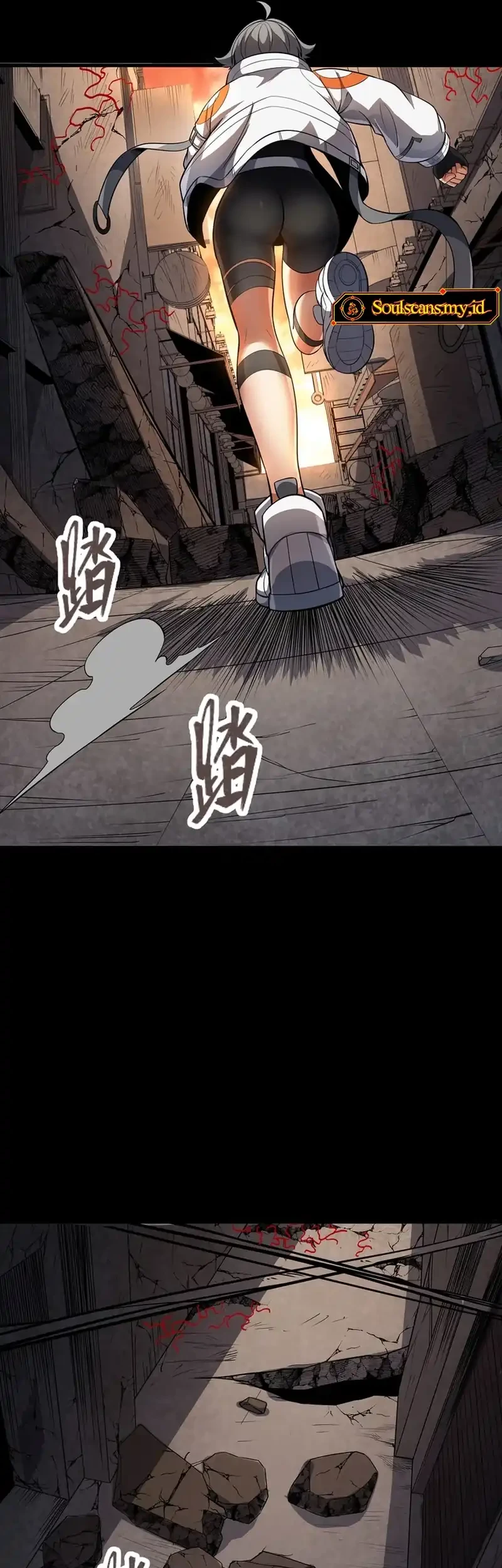 Star Armor: My Great-Grandpa Feeds Me Through the Beast Apocalypse Chapter 3 Gambar 15