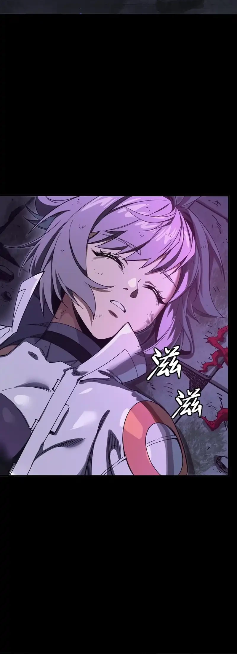 Star Armor: My Great-Grandpa Feeds Me Through the Beast Apocalypse Chapter 3 Gambar 24