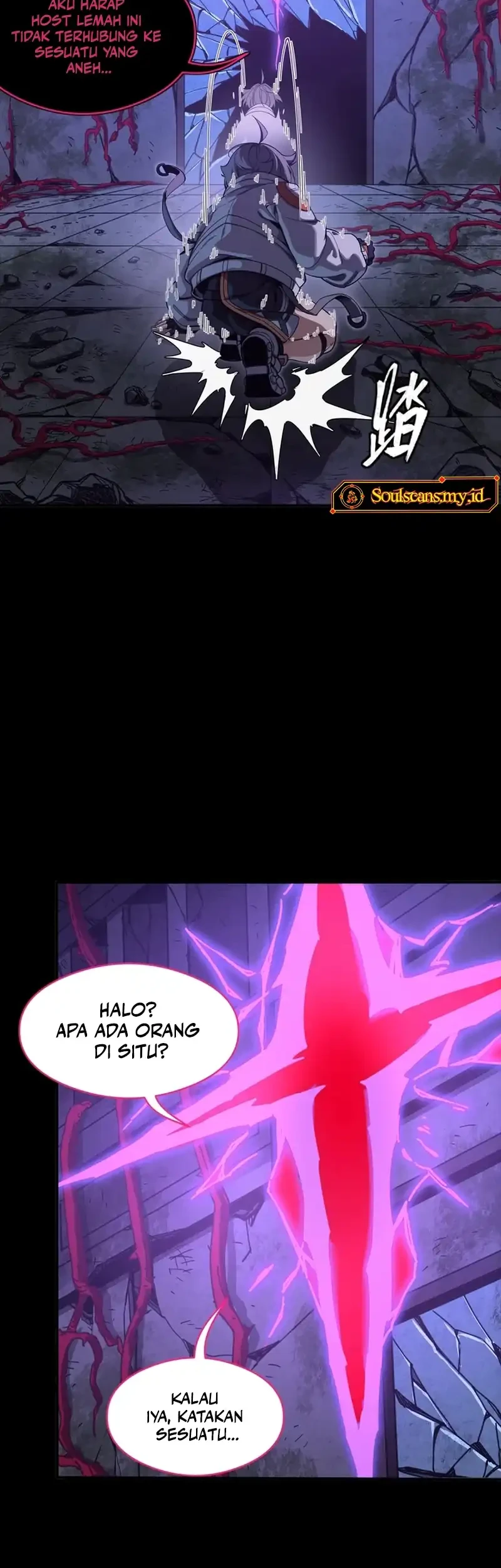 Star Armor: My Great-Grandpa Feeds Me Through the Beast Apocalypse Chapter 3 Gambar 28