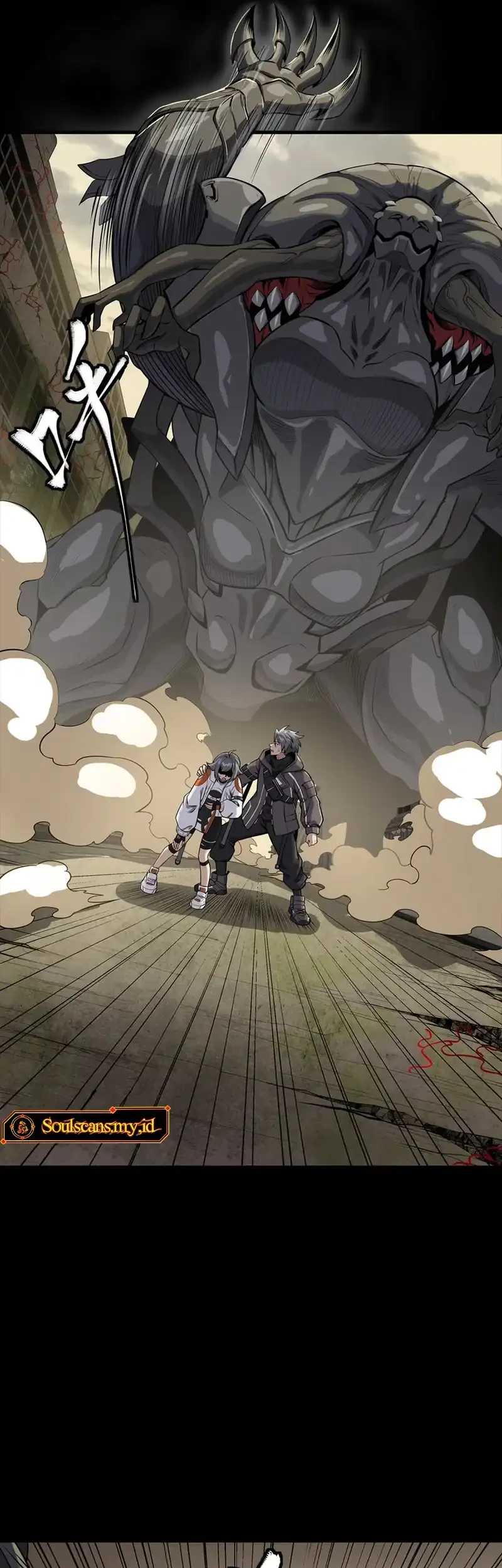 Star Armor: My Great-Grandpa Feeds Me Through the Beast Apocalypse Chapter 3 Gambar 5