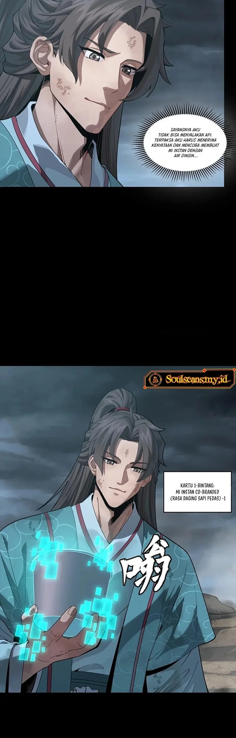 Star Armor: With My Star Soul General, I’ll Cut Through the Chaotic World Chapter 5 Gambar 26