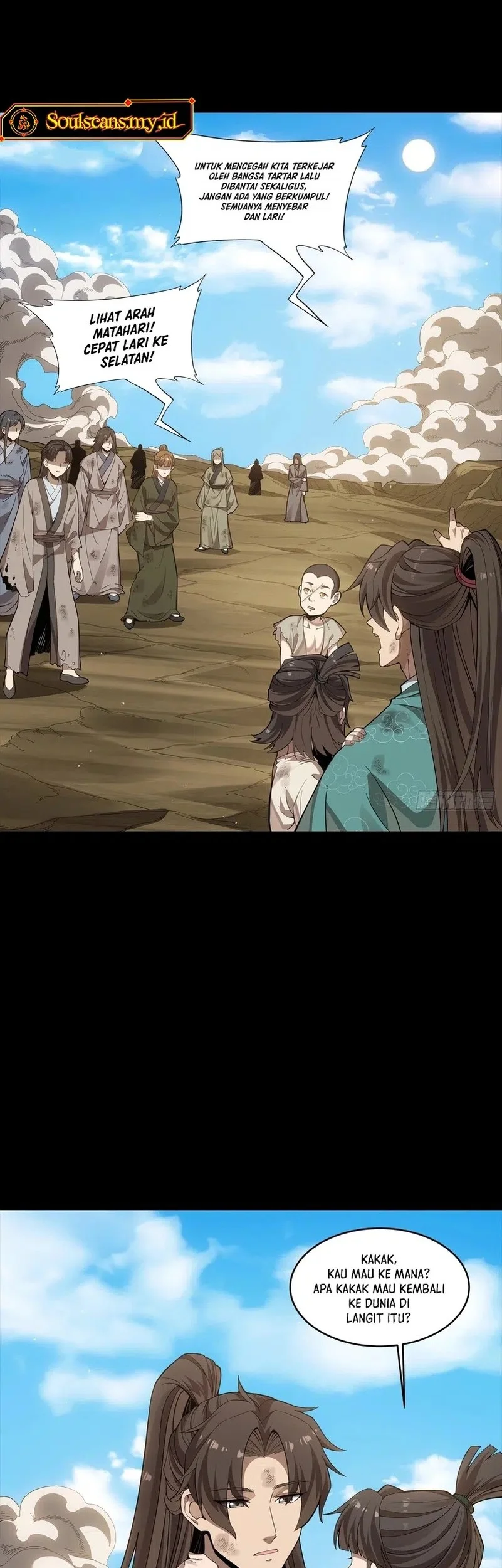 Manhua Star Armor: With My Star Soul General, I’ll Cut Through the Chaotic World Chapter 5 gambar nomor 2