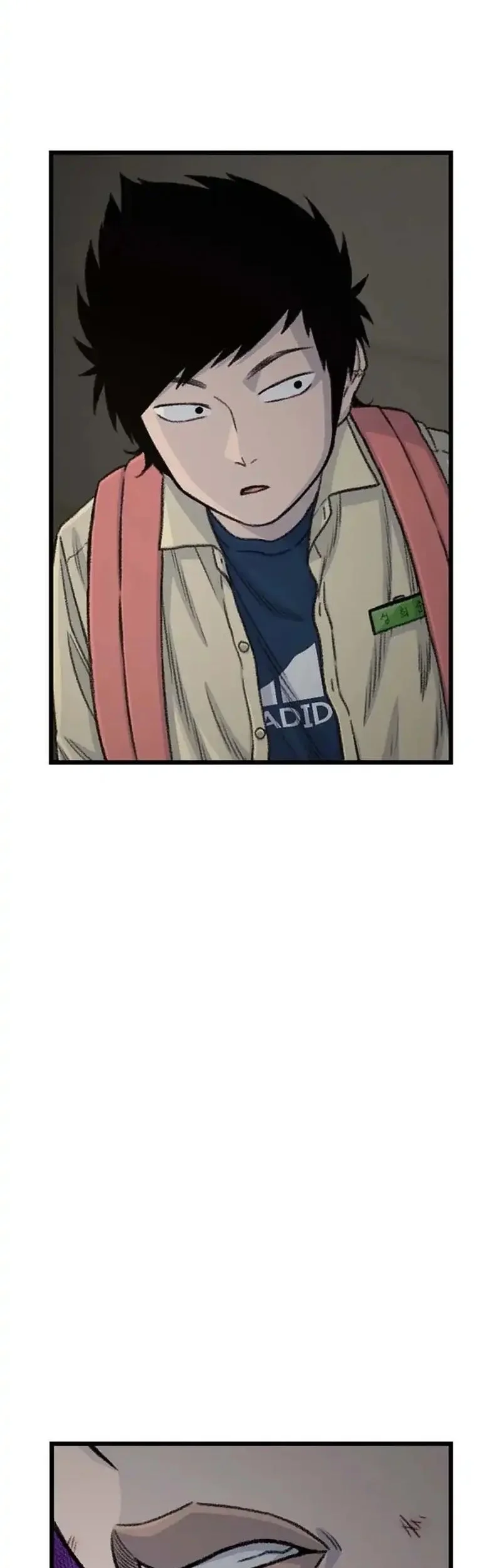 Star Ginseng Store Chapter 191 Gambar 30