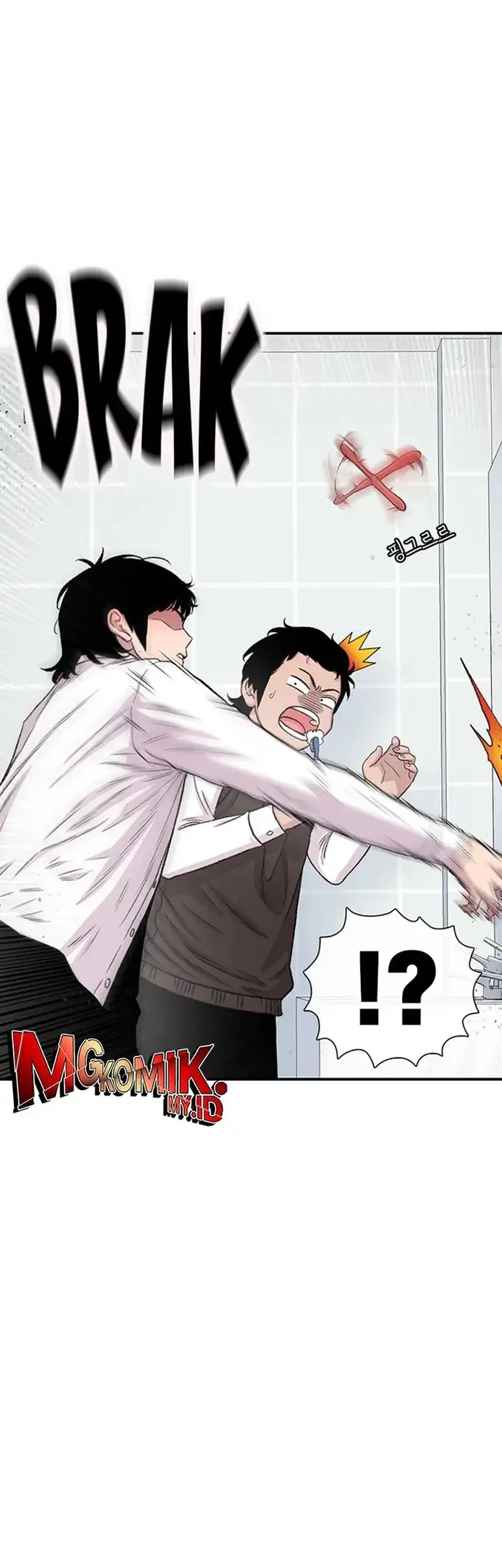 Star Ginseng Store Chapter 192 Gambar 65