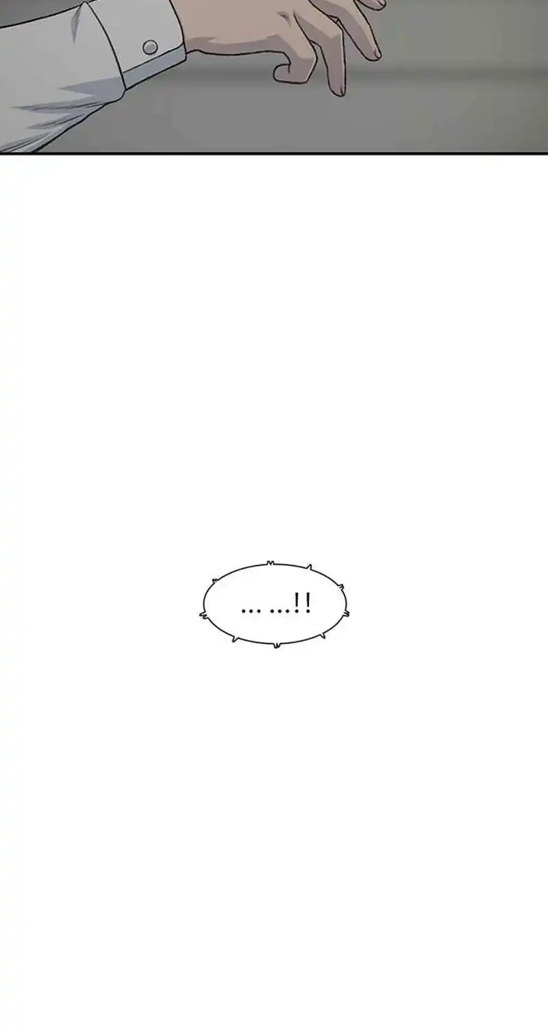 Star Ginseng Store Chapter 193 Gambar 34