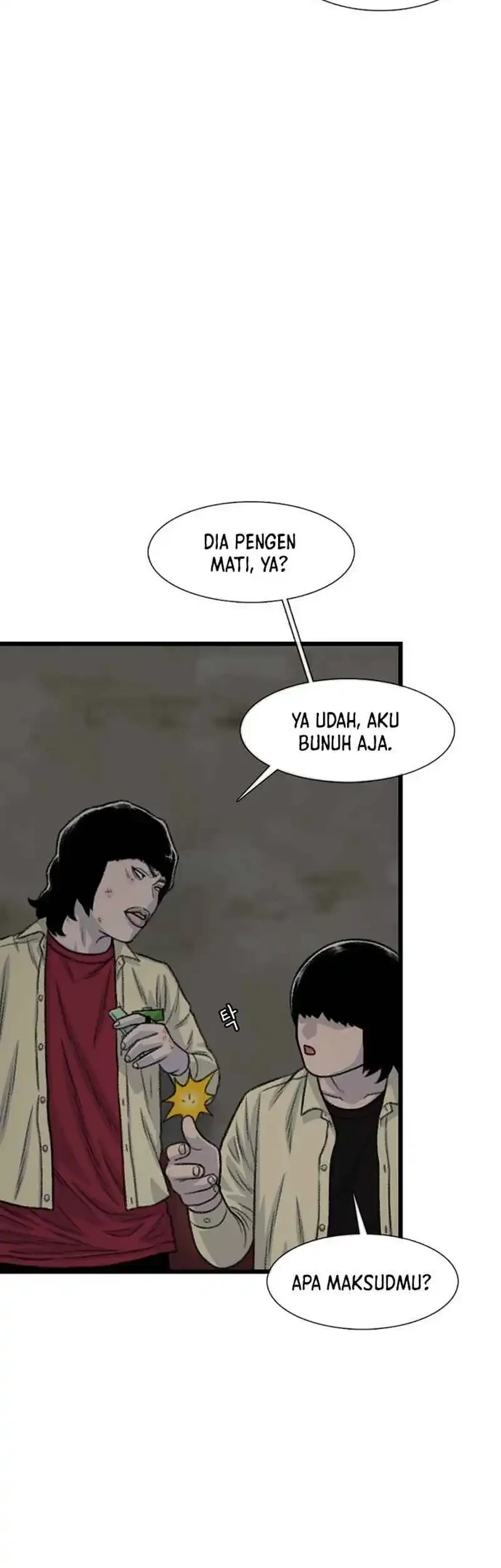 Star Ginseng Store Chapter 193 Gambar 61