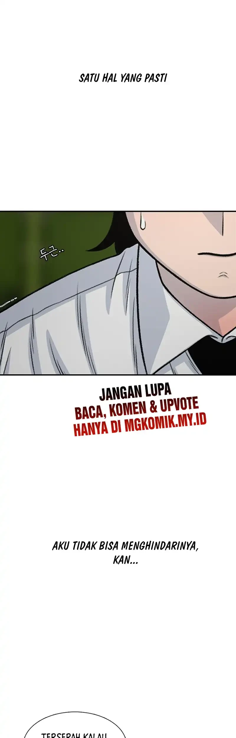 Star Ginseng Store Chapter 194 Gambar 79