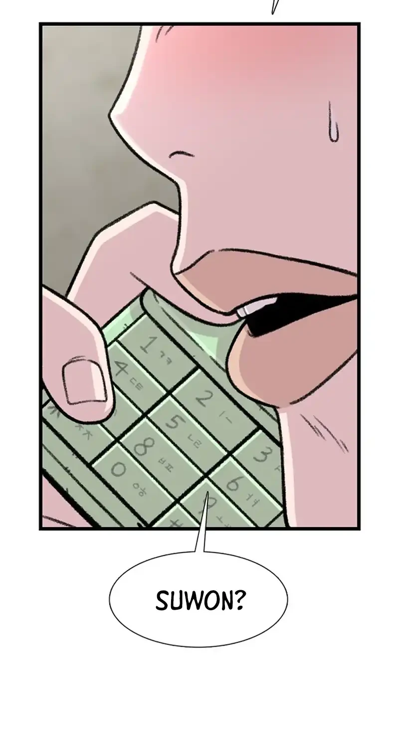 Star Ginseng Store Chapter 194 Gambar 8