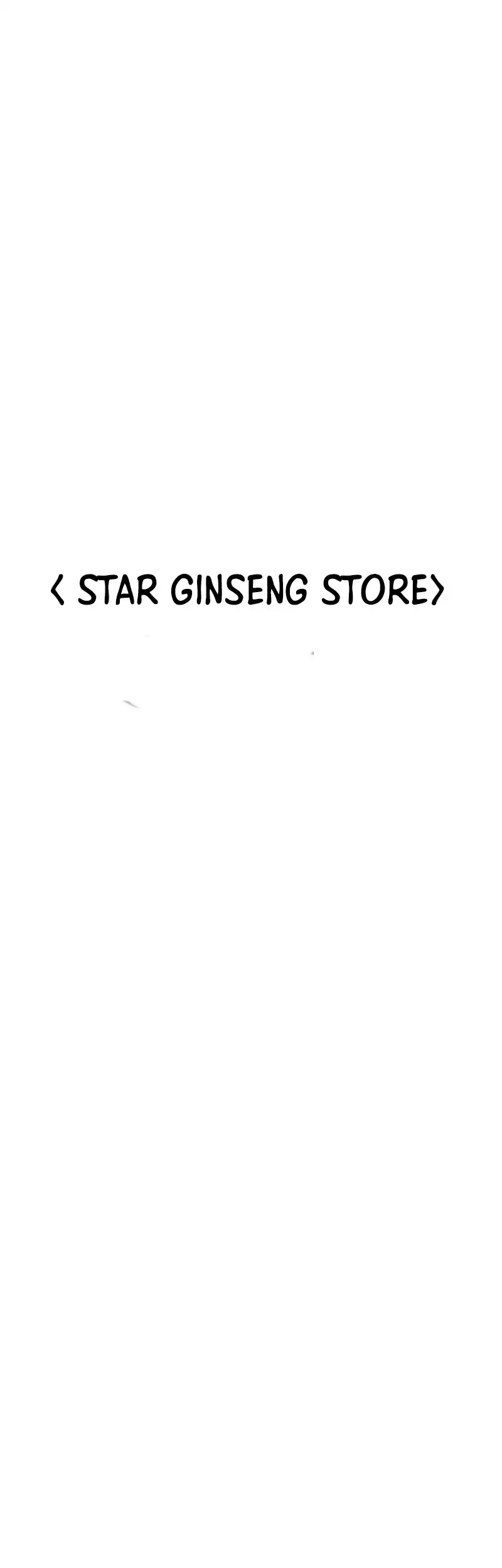 Star Ginseng Store Chapter 194 Gambar 13