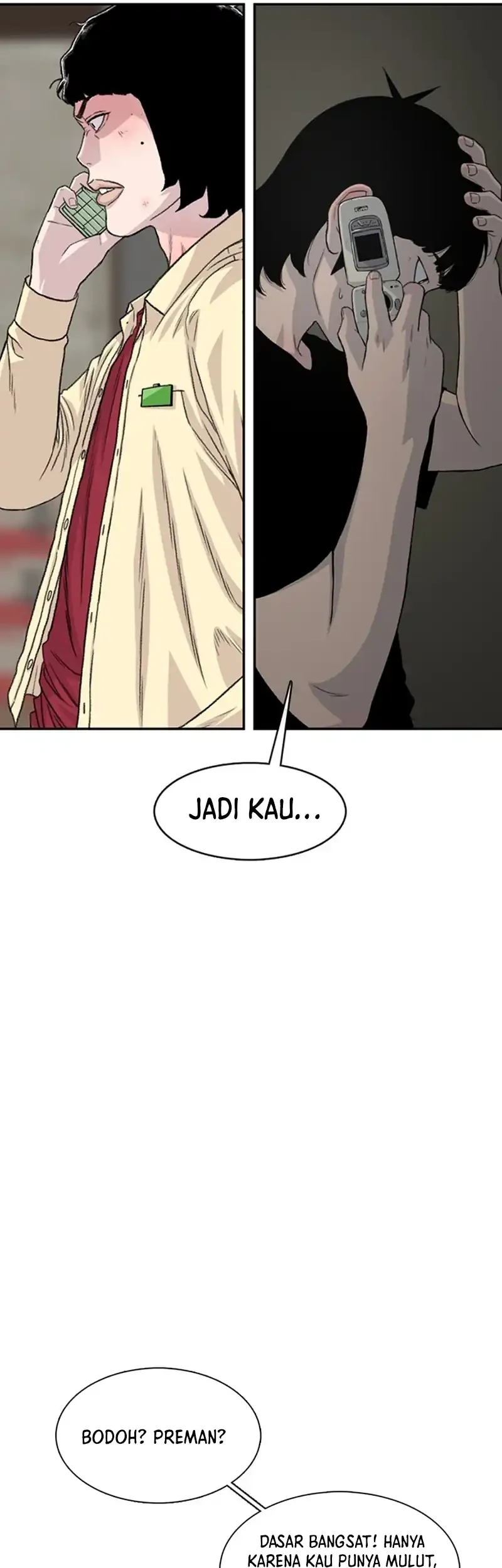 Star Ginseng Store Chapter 194 Gambar 3