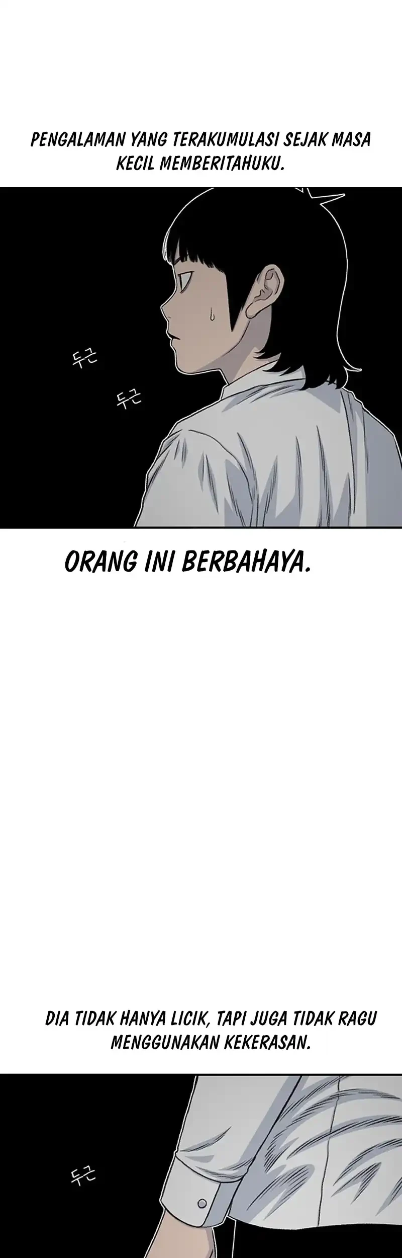 Star Ginseng Store Chapter 194 Gambar 63