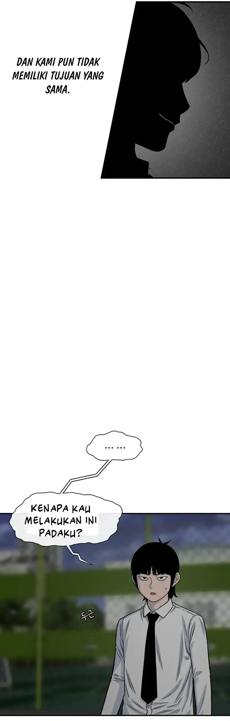 Star Ginseng Store Chapter 194 Gambar 67