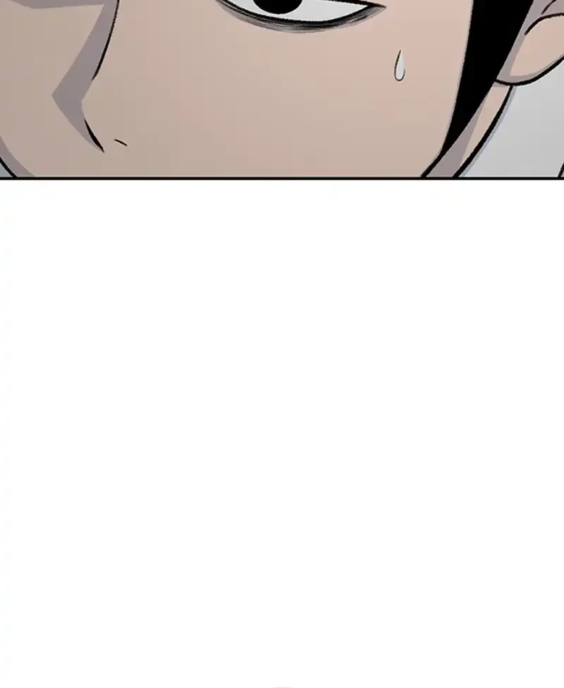 Star Ginseng Store Chapter 194 Gambar 70