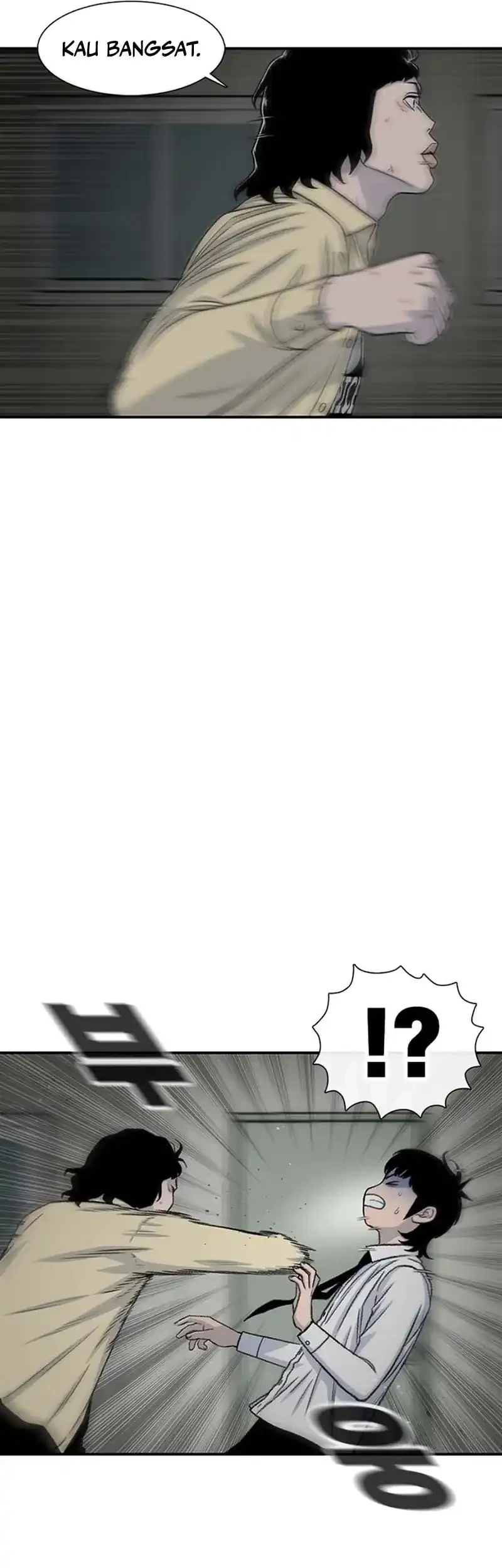 Star Ginseng Store Chapter 195 Gambar 9