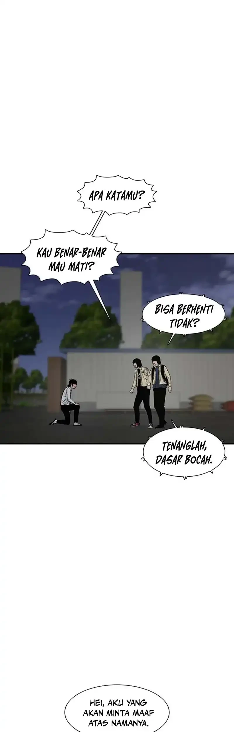 Star Ginseng Store Chapter 195 Gambar 15