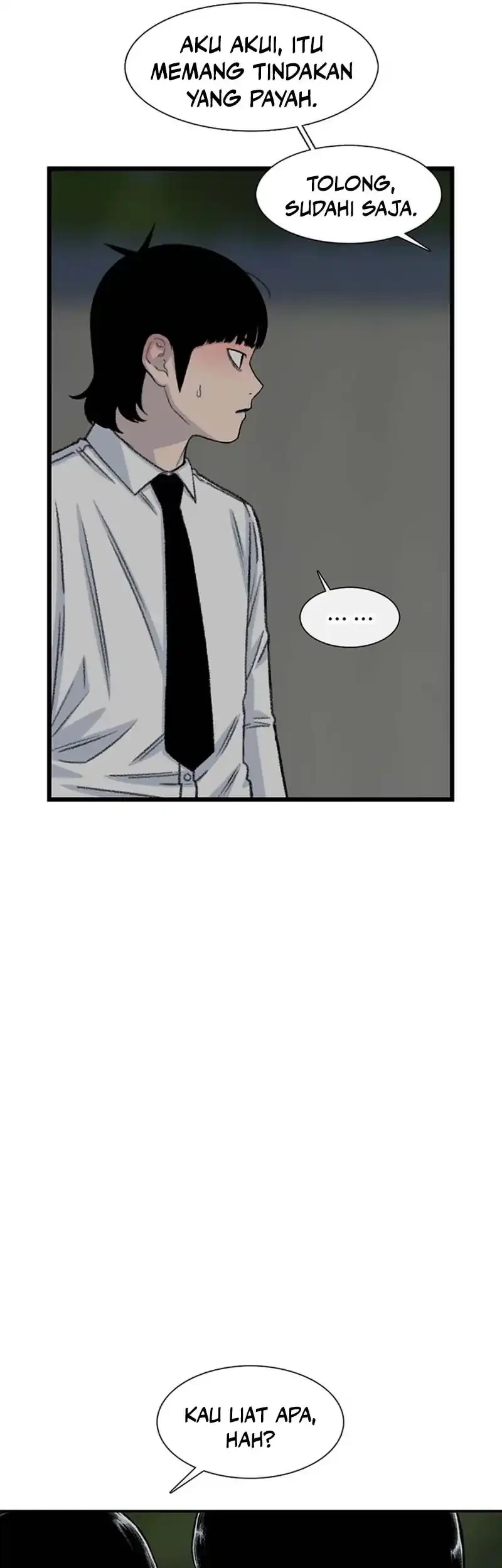 Star Ginseng Store Chapter 195 Gambar 17