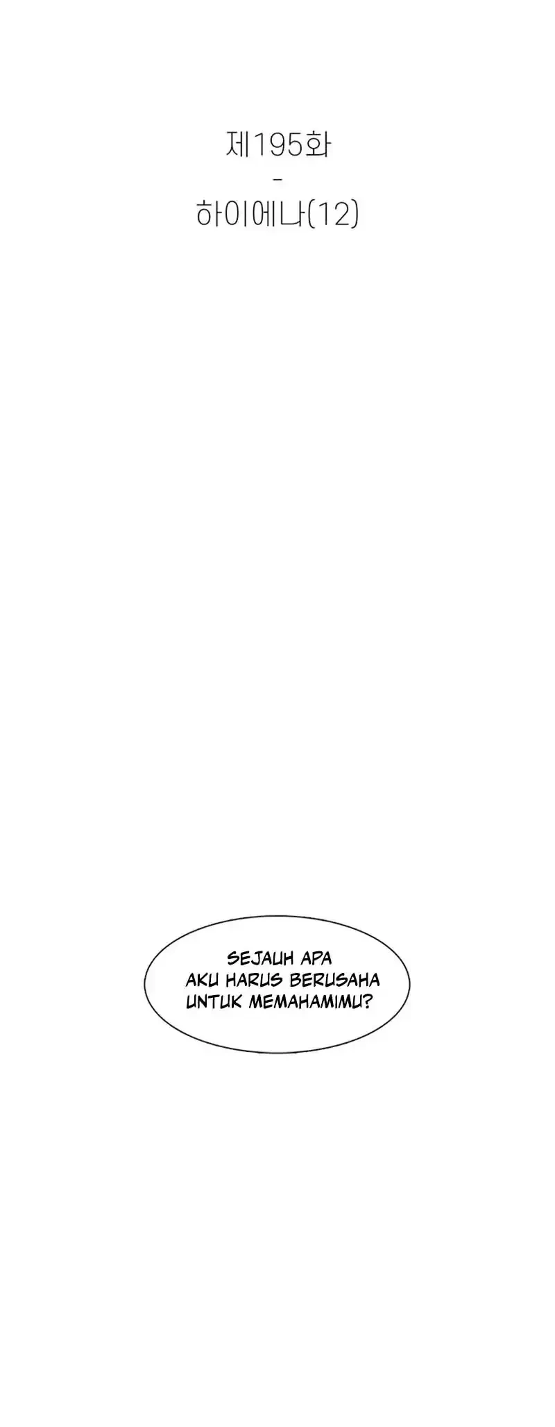 Star Ginseng Store Chapter 195 Gambar 30