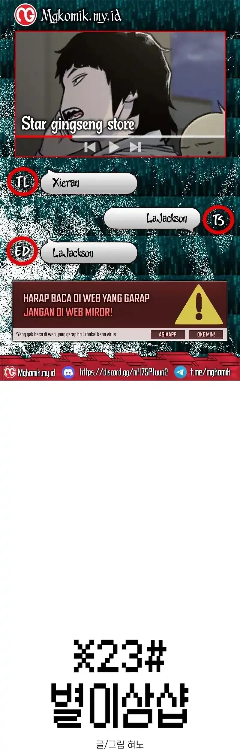 Komik Star Ginseng Store Chapter 195 gambar nomor 1