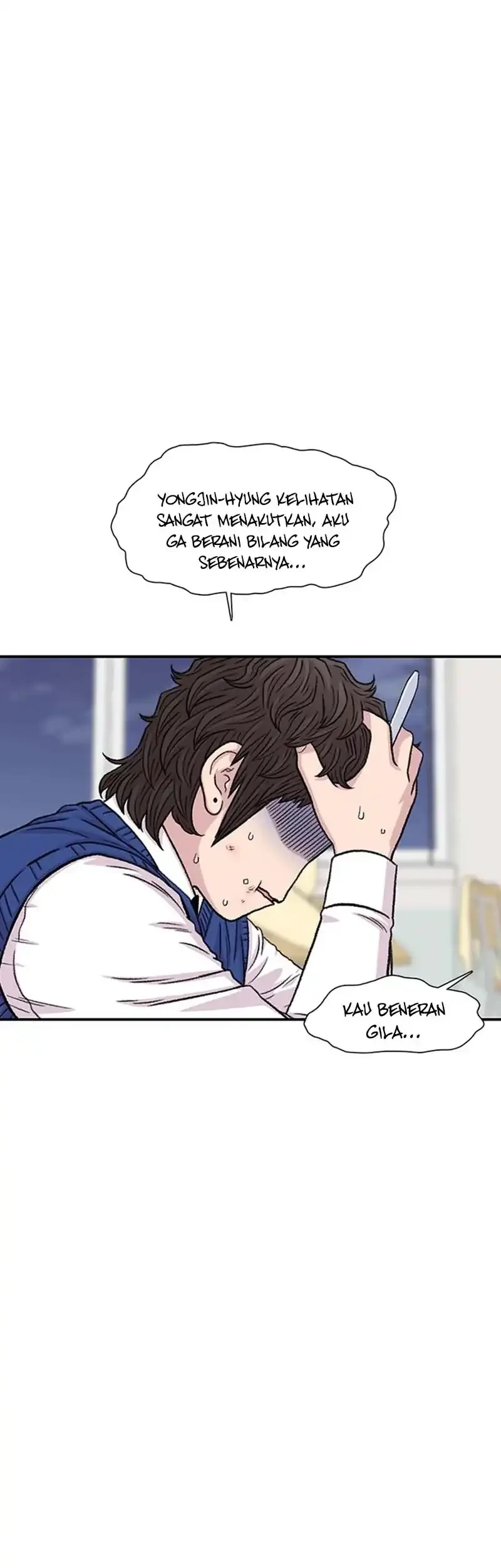 Star Ginseng Store Chapter 195 Gambar 41