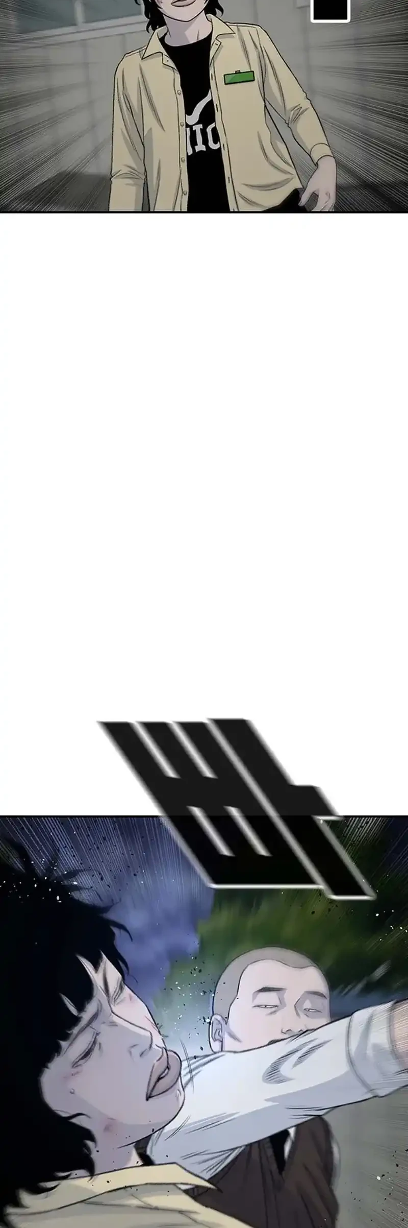 Star Ginseng Store Chapter 195 Gambar 54