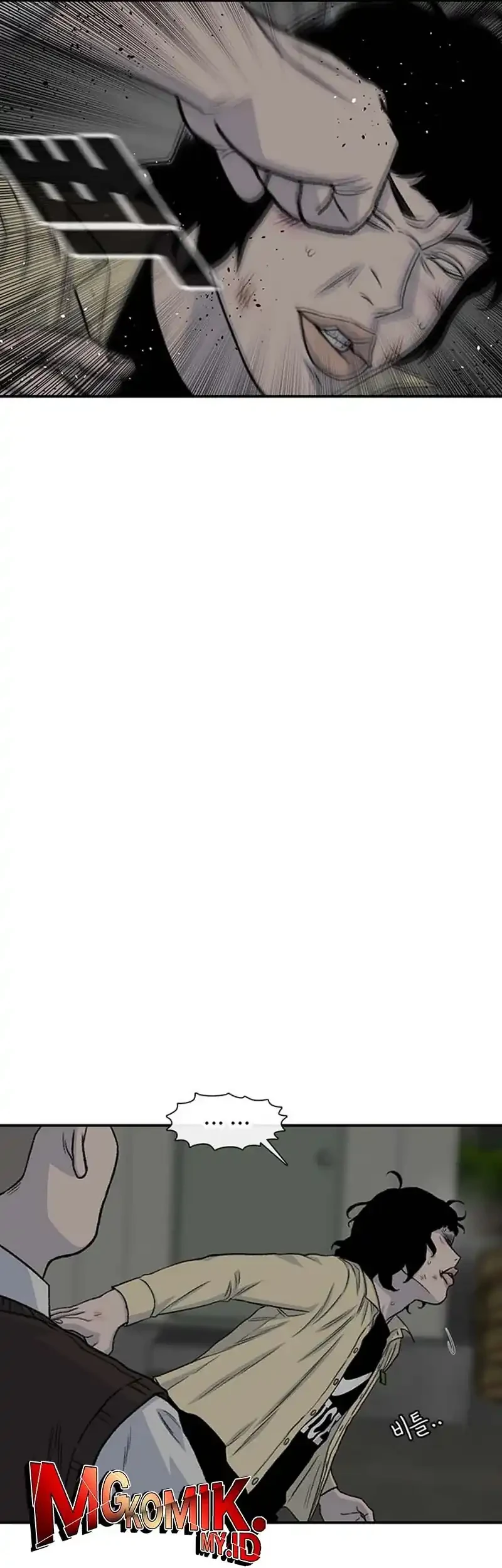 Star Ginseng Store Chapter 195 Gambar 57