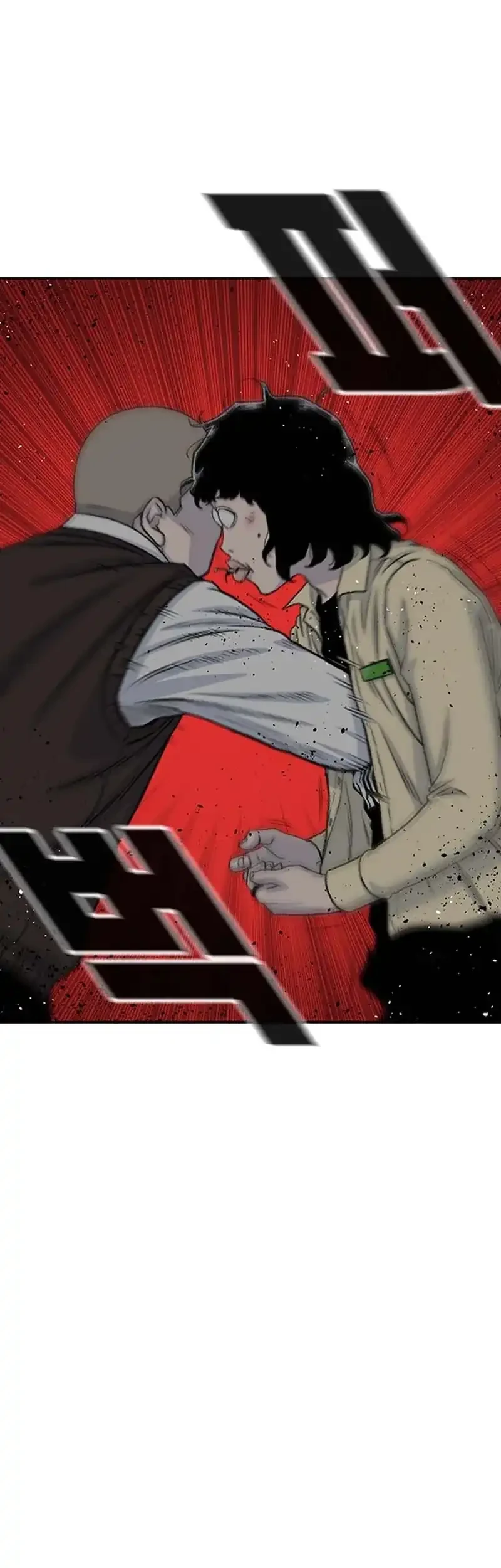 Star Ginseng Store Chapter 195 Gambar 59