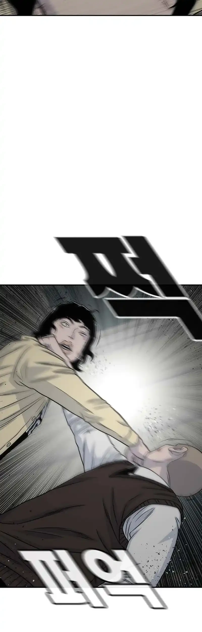 Star Ginseng Store Chapter 195 Gambar 61