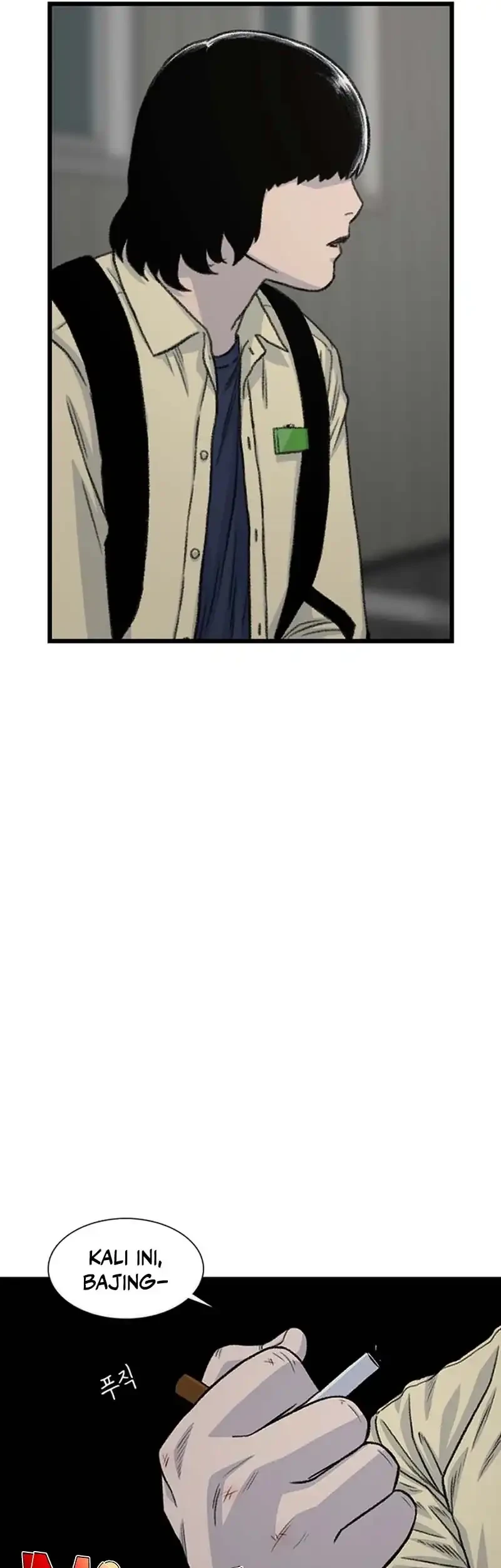 Star Ginseng Store Chapter 195 Gambar 5