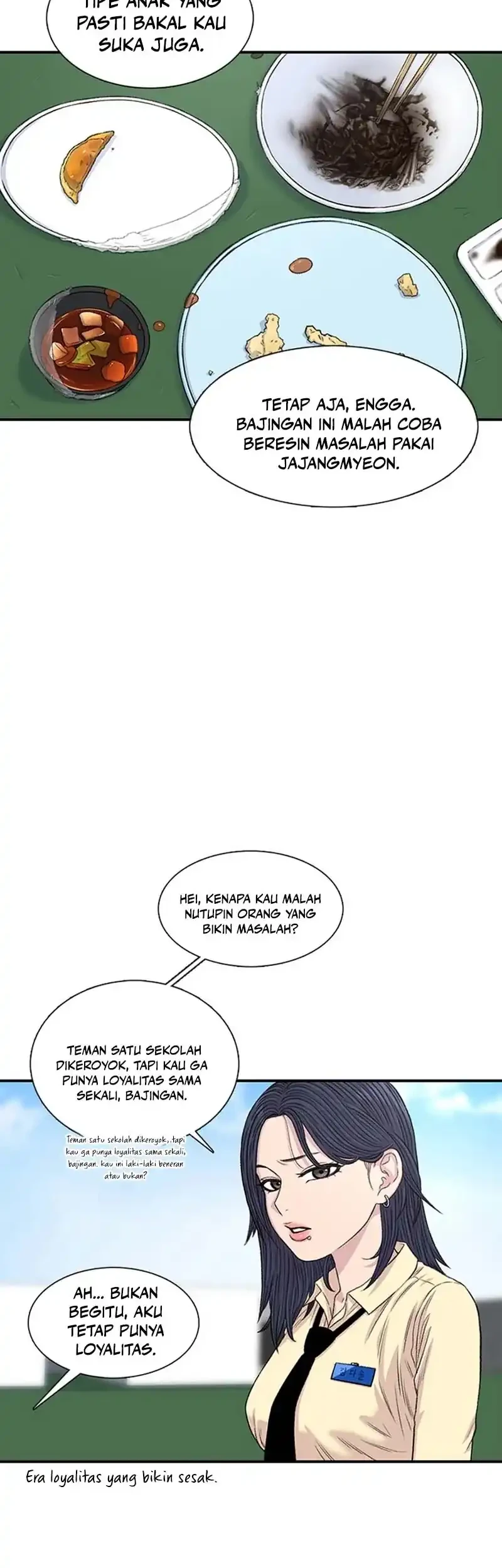 Star Ginseng Store Chapter 196 Gambar 14