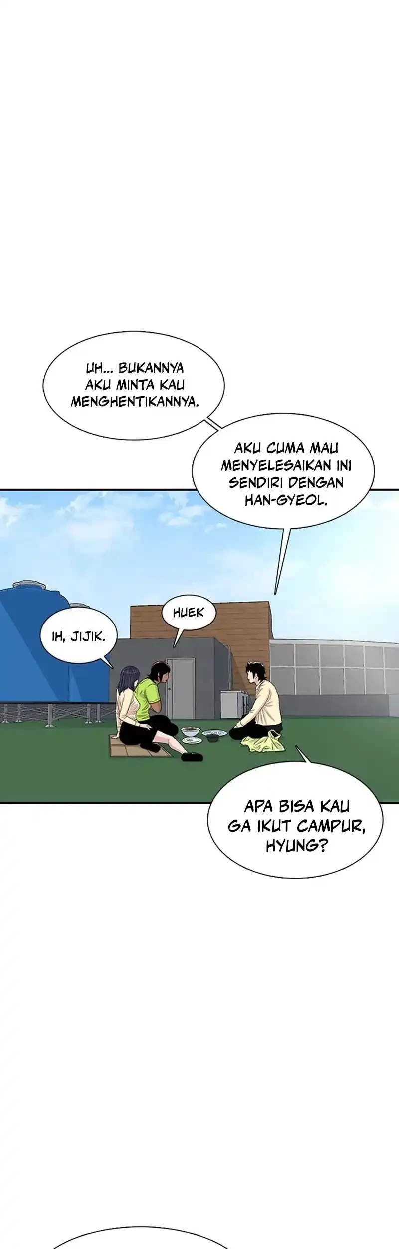 Star Ginseng Store Chapter 196 Gambar 15