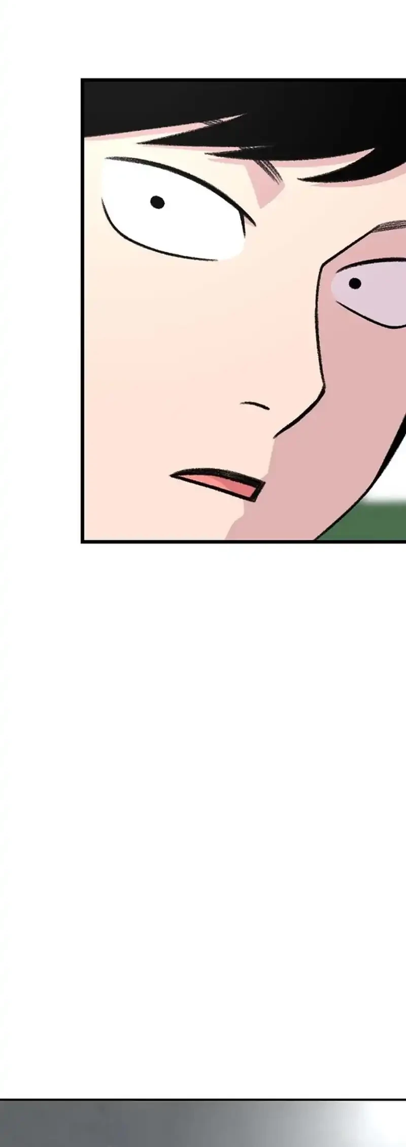 Star Ginseng Store Chapter 196 Gambar 22