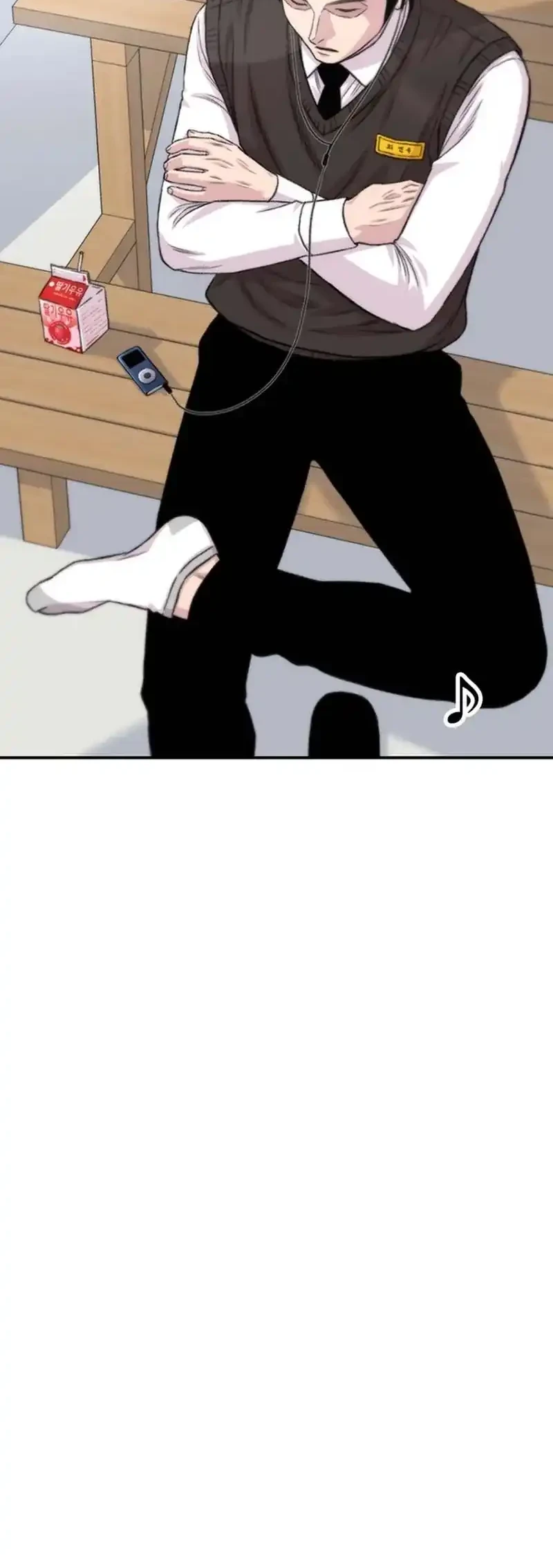 Star Ginseng Store Chapter 196 Gambar 28