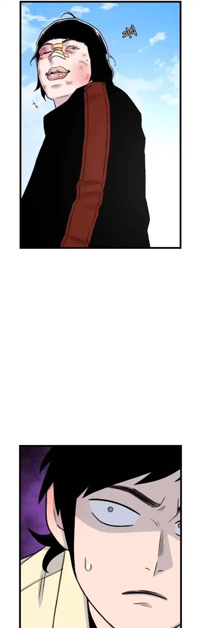 Star Ginseng Store Chapter 196 Gambar 43