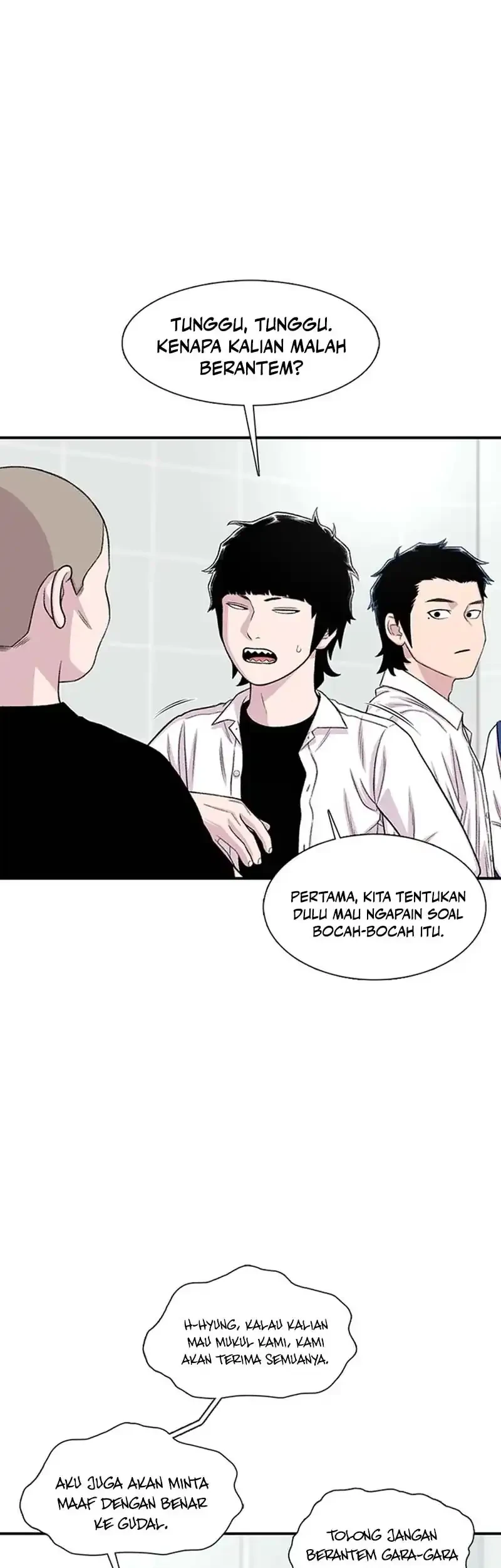 Star Ginseng Store Chapter 196 Gambar 53