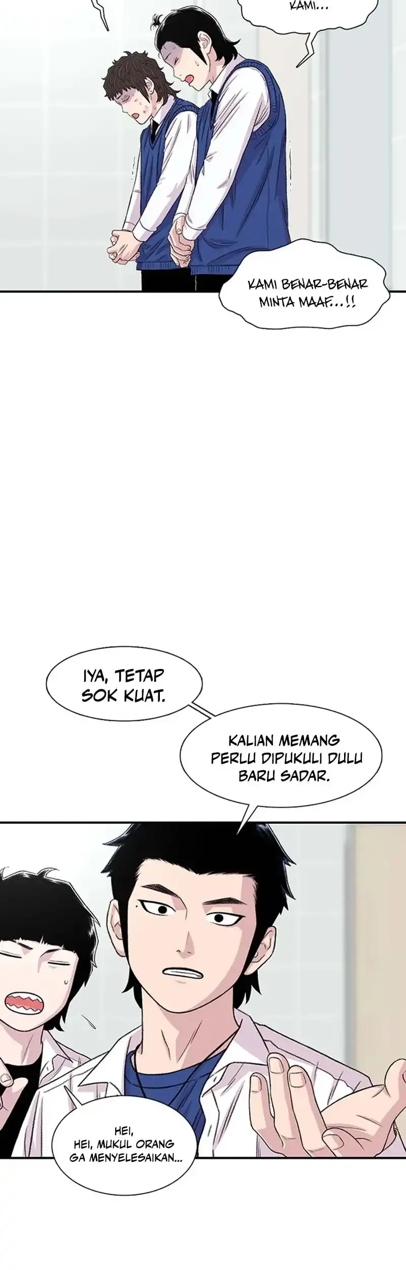 Star Ginseng Store Chapter 196 Gambar 54