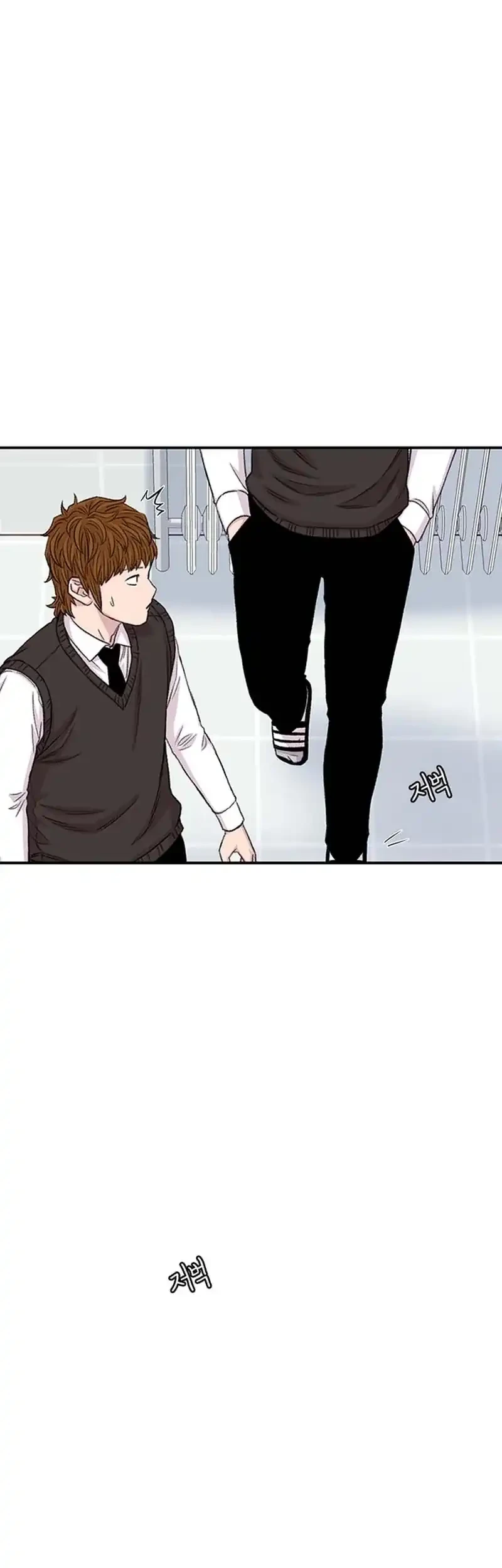 Star Ginseng Store Chapter 196 Gambar 55