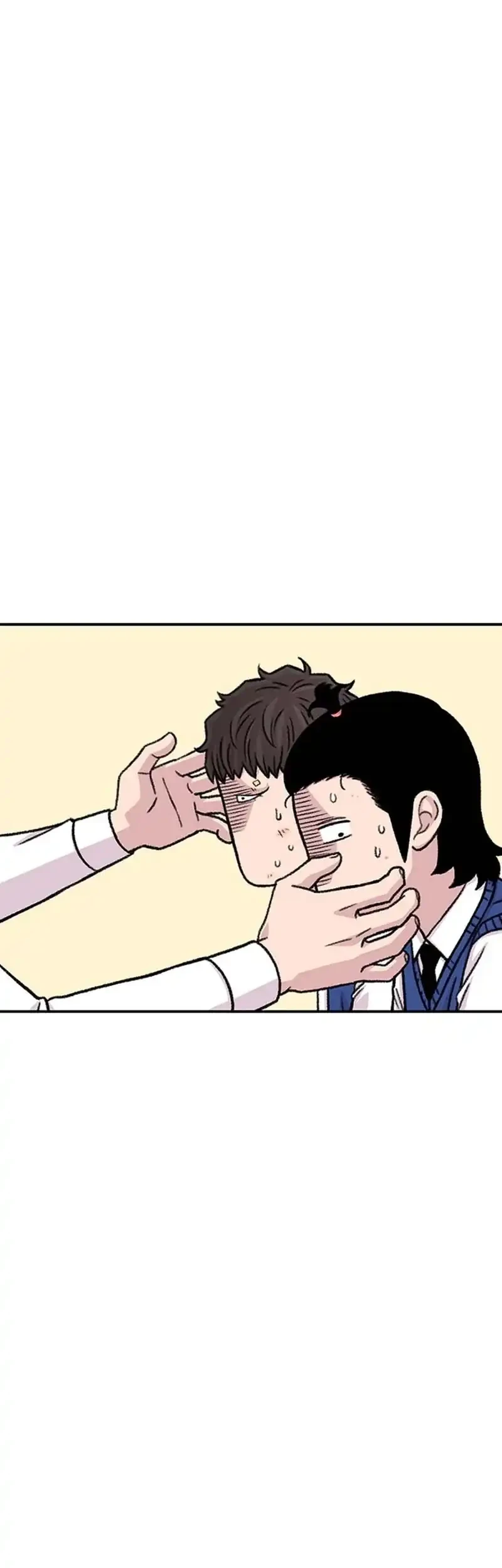 Star Ginseng Store Chapter 196 Gambar 57