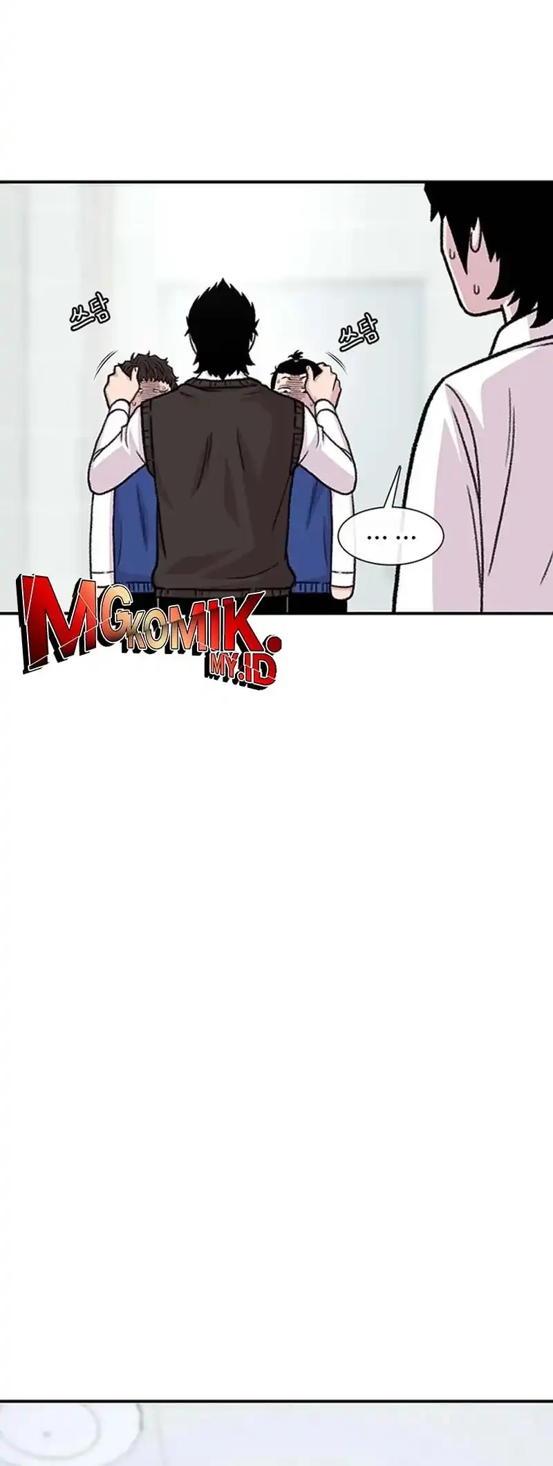 Star Ginseng Store Chapter 196 Gambar 58