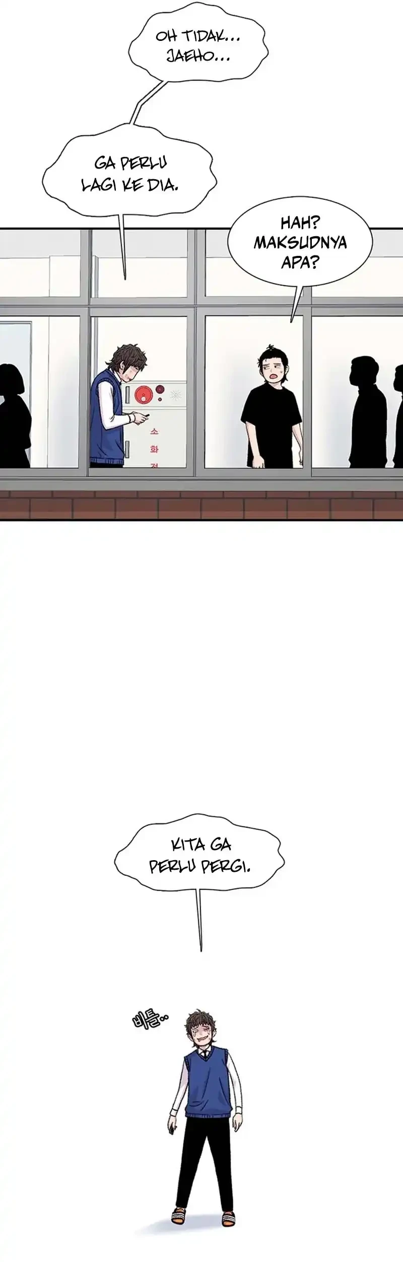 Star Ginseng Store Chapter 196 Gambar 3