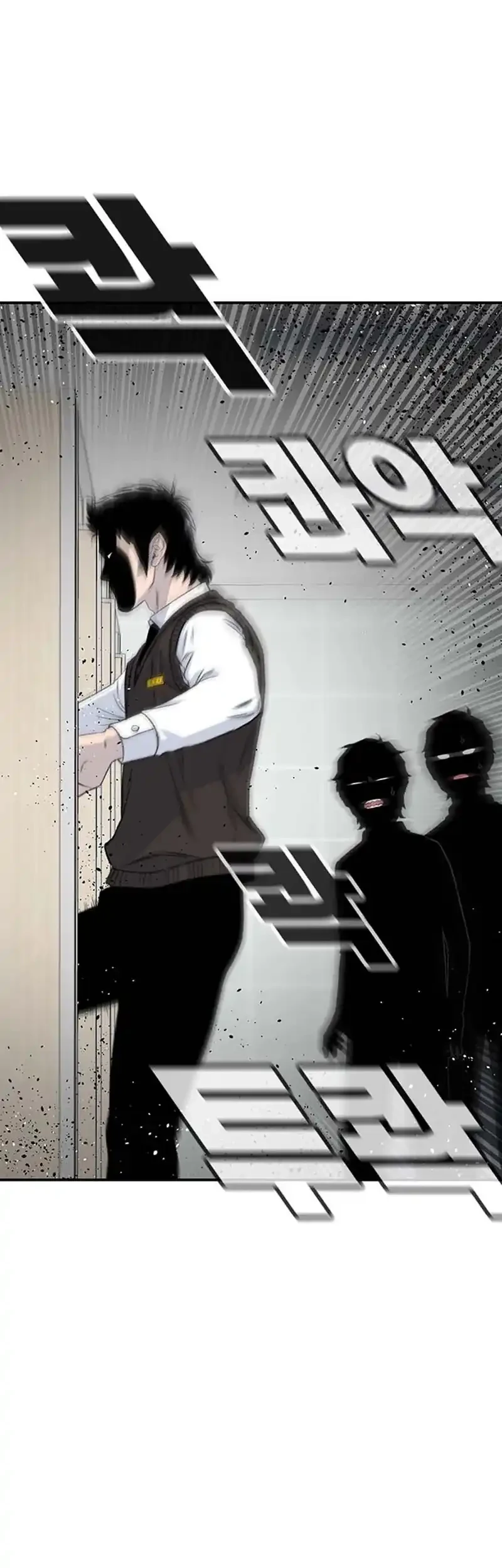 Star Ginseng Store Chapter 196 Gambar 65