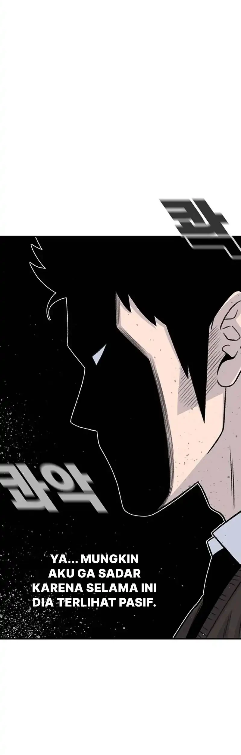 Star Ginseng Store Chapter 196 Gambar 66