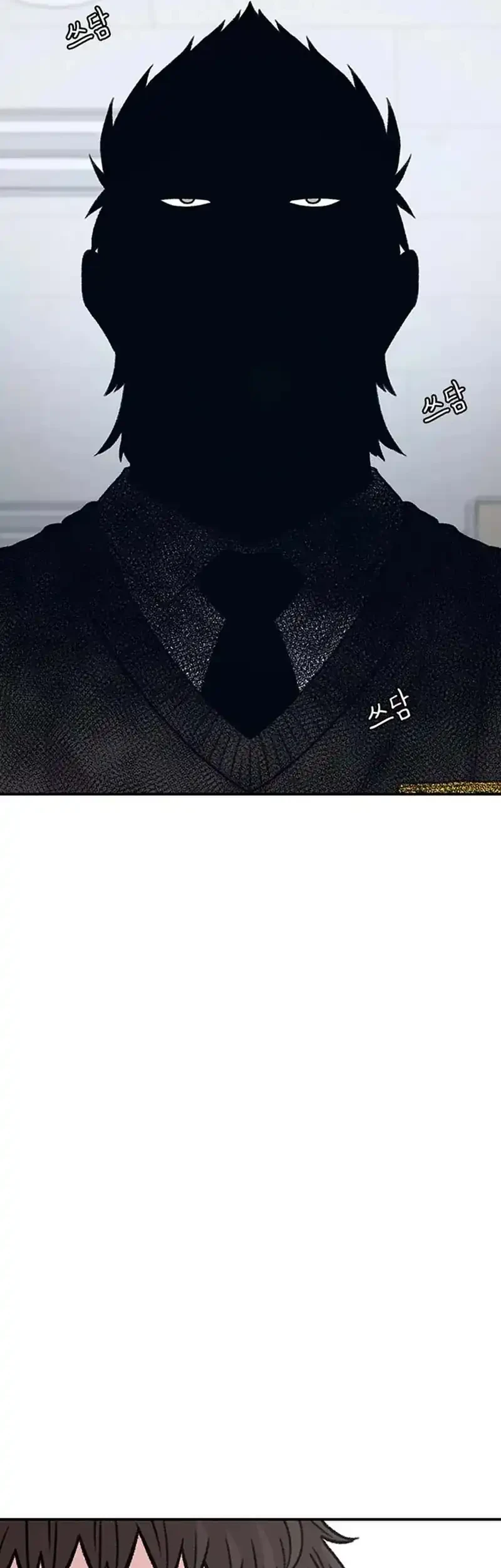 Star Ginseng Store Chapter 196 Gambar 59