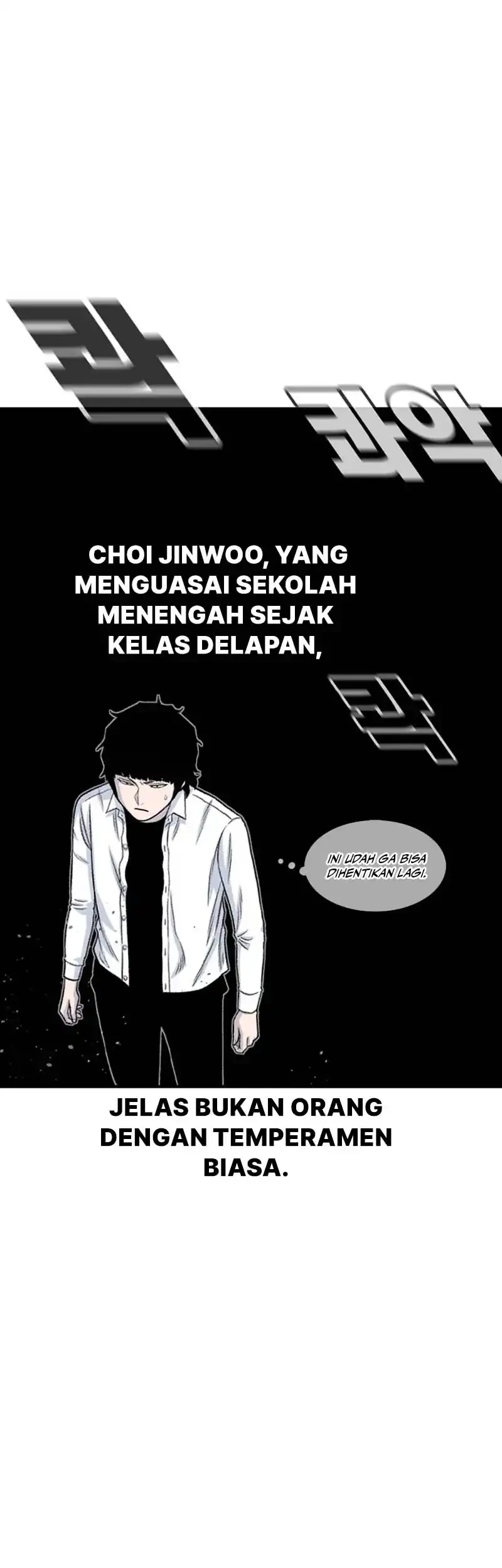 Star Ginseng Store Chapter 196 Gambar 67