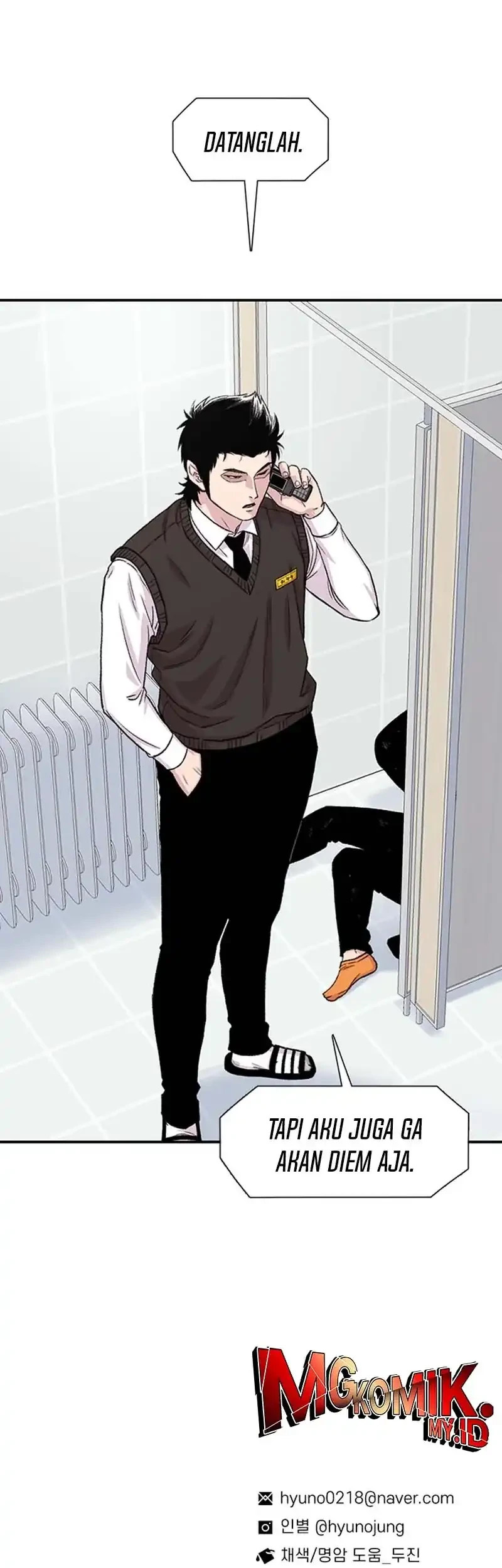 Star Ginseng Store Chapter 196 Gambar 71