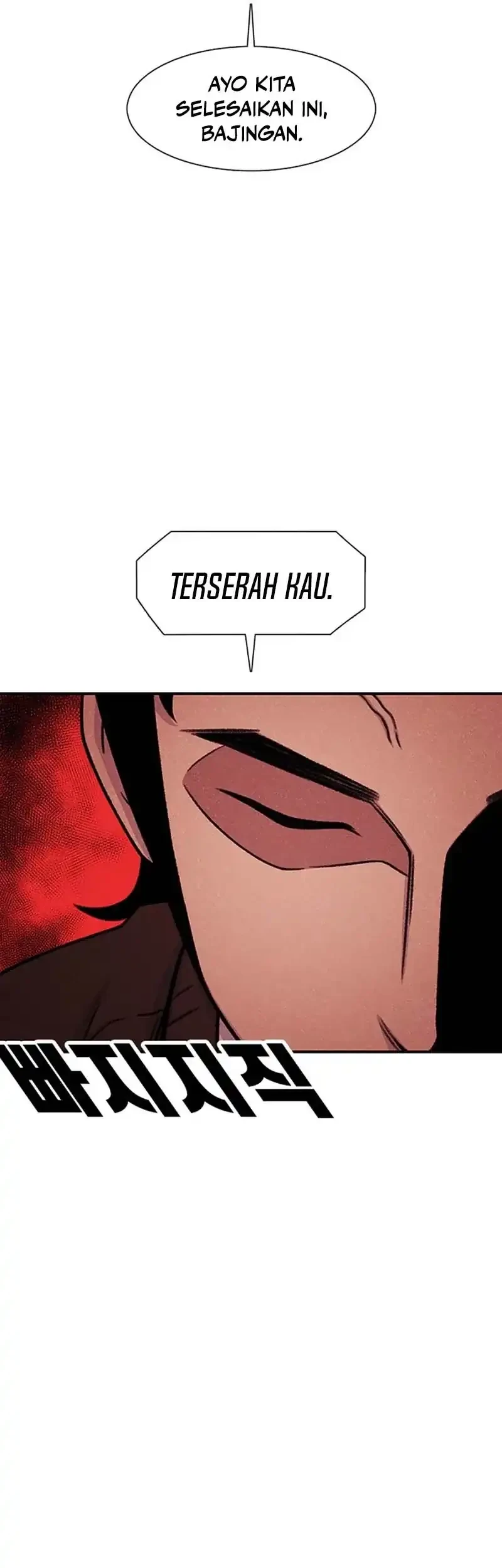 Star Ginseng Store Chapter 197 Gambar 7