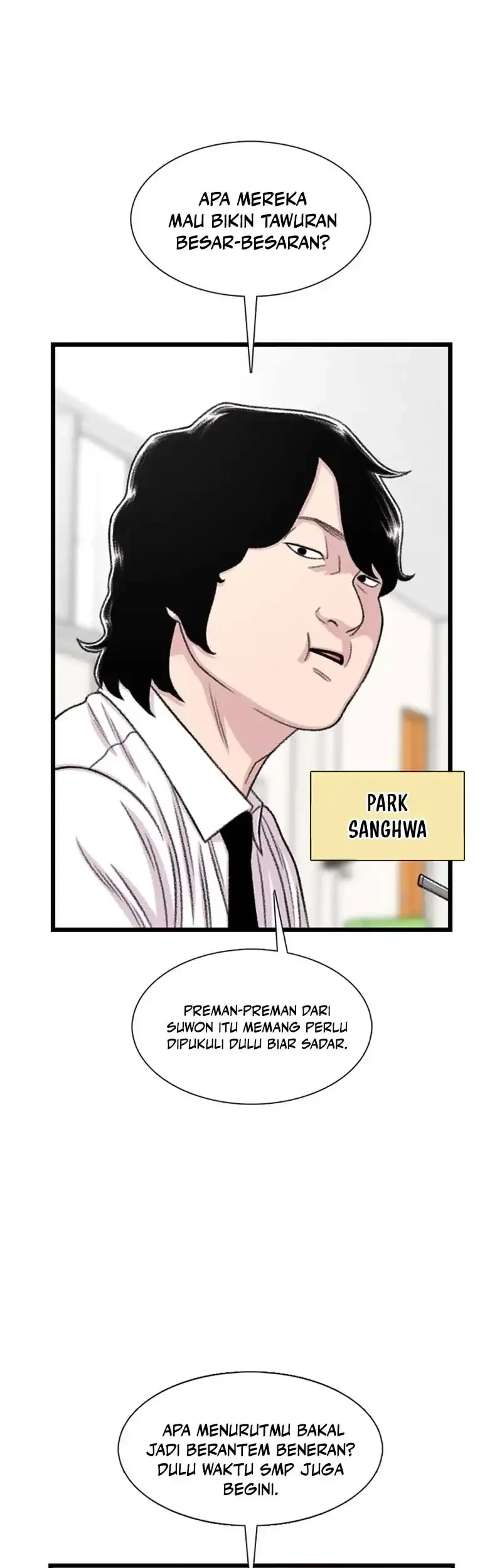 Star Ginseng Store Chapter 197 Gambar 39