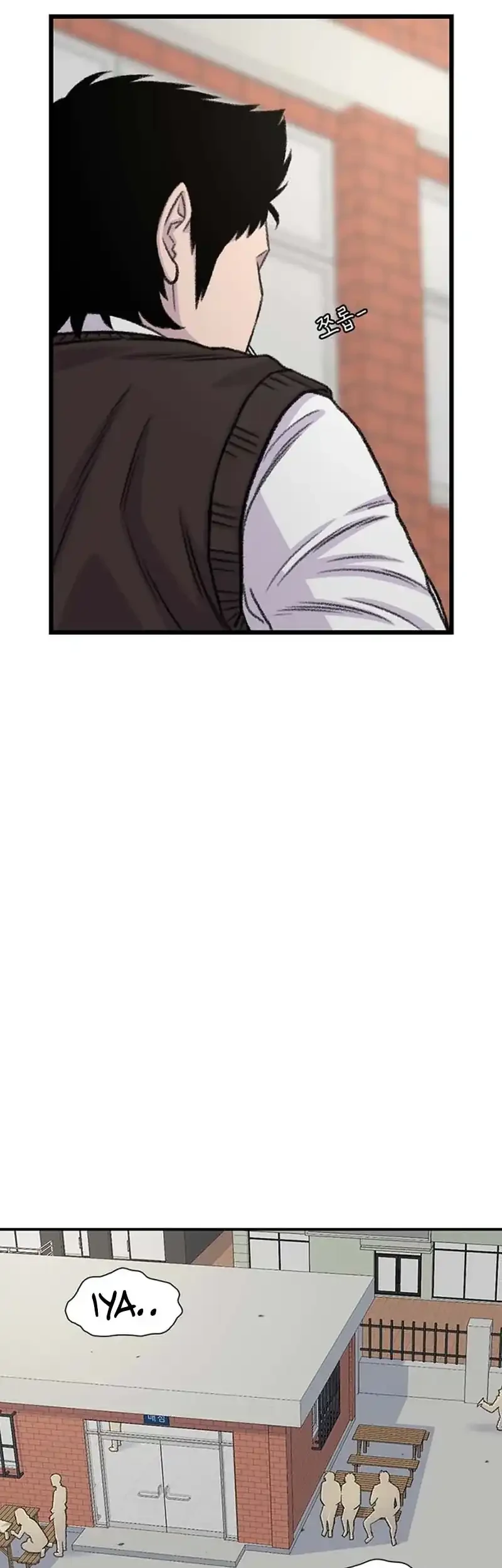 Star Ginseng Store Chapter 197 Gambar 51