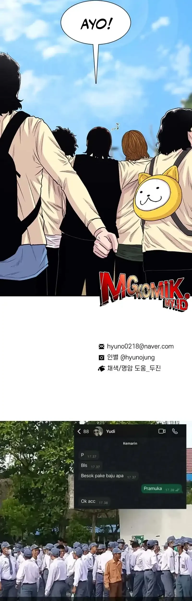 Star Ginseng Store Chapter 197 Gambar 63