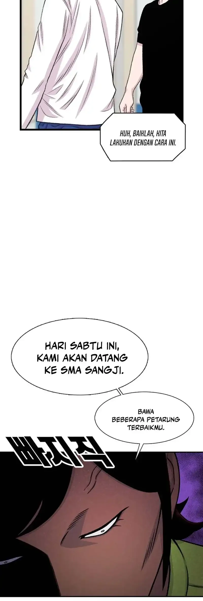 Star Ginseng Store Chapter 197 Gambar 6